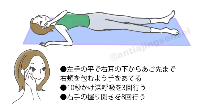 mimitabutumami2